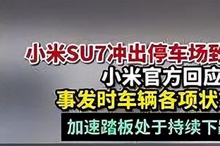 罚球还得练！杨瀚森12投7中&罚球8中3 拿下17分14板2助1帽