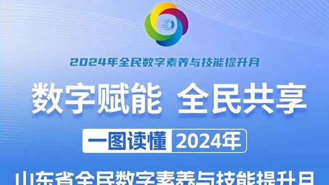 瞎投偏多！库兹马16中7&三分5中1拿到15分6板5助